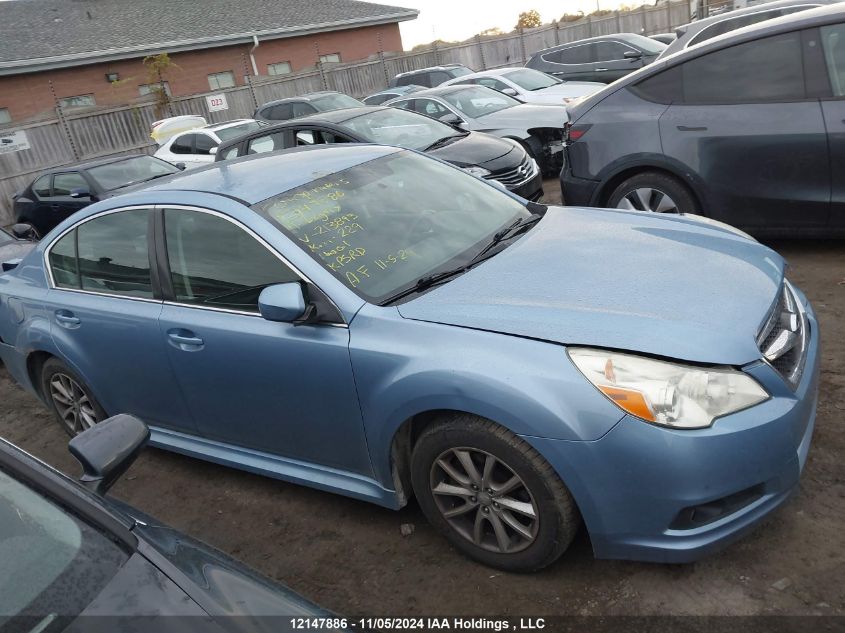 2011 Subaru Legacy 2.5I Premium VIN: 4S3BMGB69B3213893 Lot: 12147886