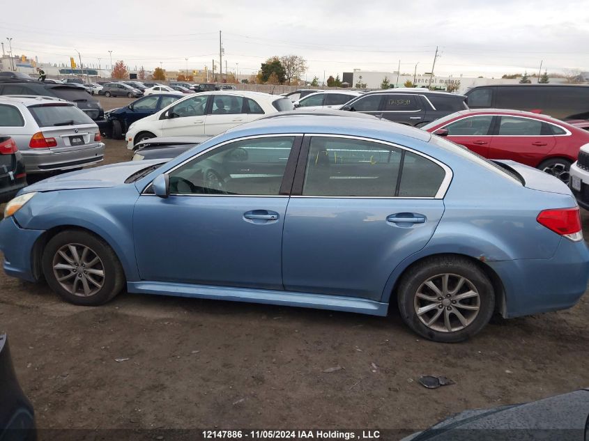 2011 Subaru Legacy 2.5I Premium VIN: 4S3BMGB69B3213893 Lot: 12147886