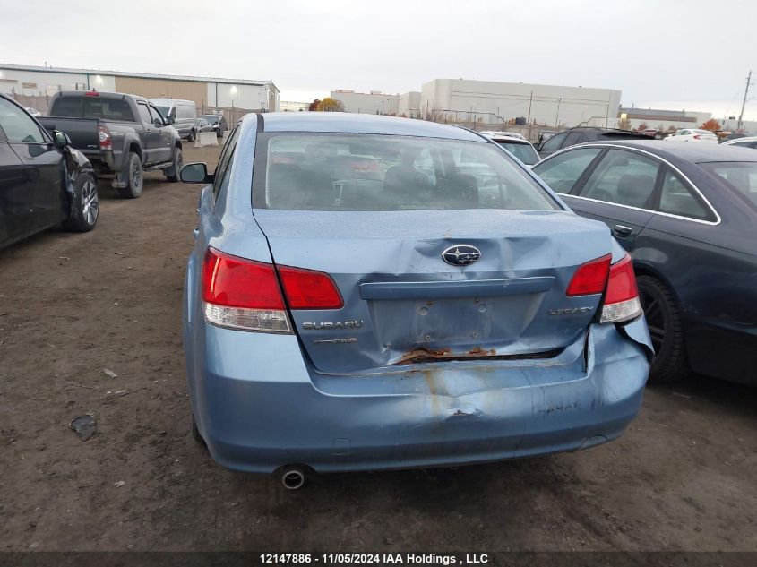 2011 Subaru Legacy 2.5I Premium VIN: 4S3BMGB69B3213893 Lot: 12147886