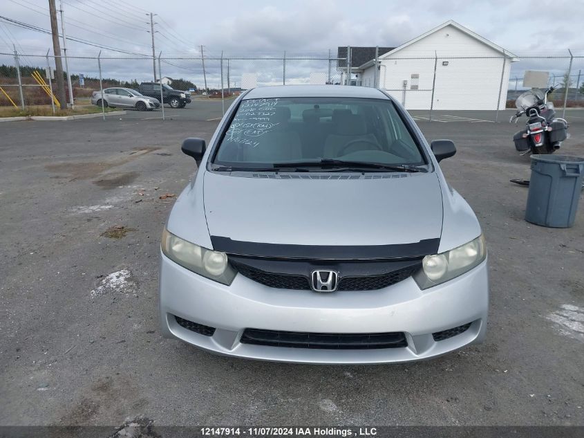 2010 Honda Civic Sdn VIN: 2HGFA1F45AH023327 Lot: 12147914