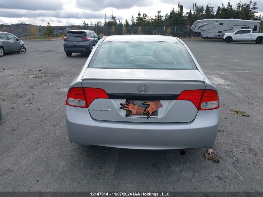 2010 Honda Civic Sdn VIN: 2HGFA1F45AH023327 Lot: 12147914