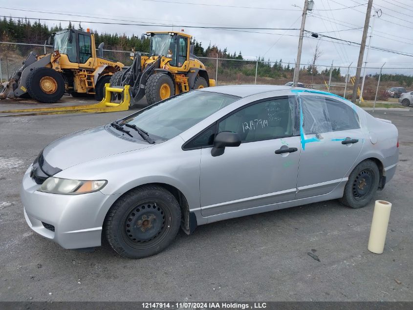 2010 Honda Civic Sdn VIN: 2HGFA1F45AH023327 Lot: 12147914