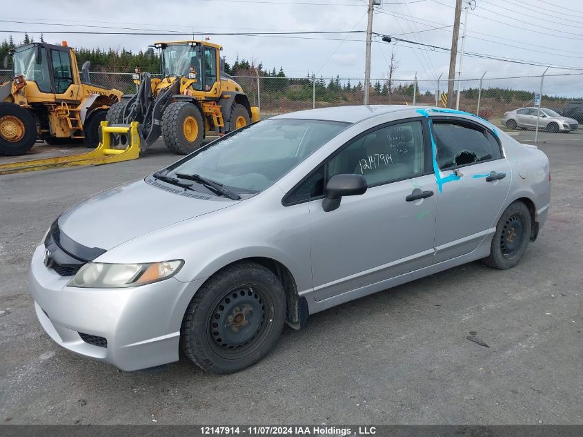 2010 Honda Civic Sdn VIN: 2HGFA1F45AH023327 Lot: 12147914