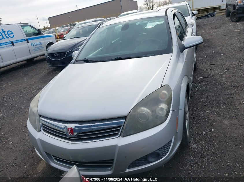 2008 Saturn Astra VIN: W08AT671685118400 Lot: 12147986