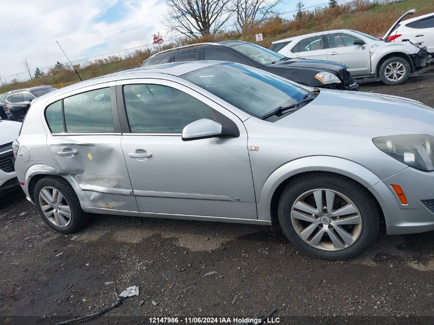 2008 Saturn Astra VIN: W08AT671685118400 Lot: 12147986