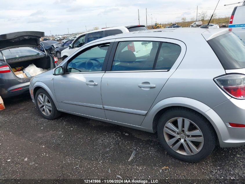 2008 Saturn Astra VIN: W08AT671685118400 Lot: 12147986