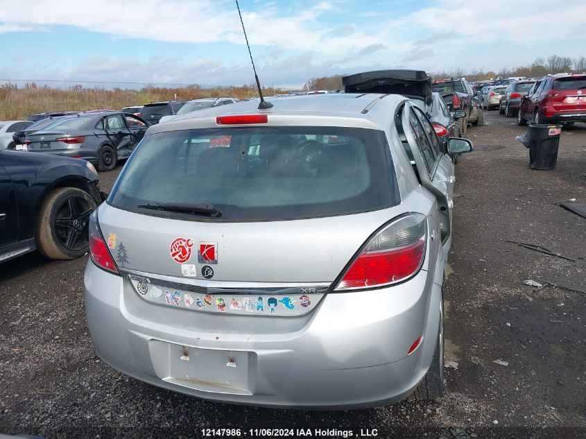 2008 Saturn Astra VIN: W08AT671685118400 Lot: 12147986