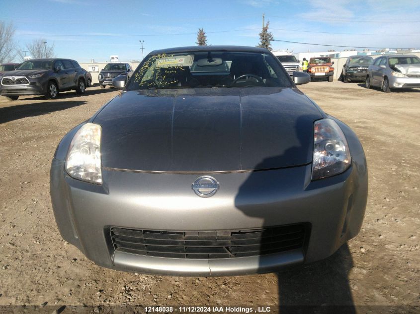 2005 Nissan 350Z Coupe VIN: JN1AZ34E25M655362 Lot: 12148038