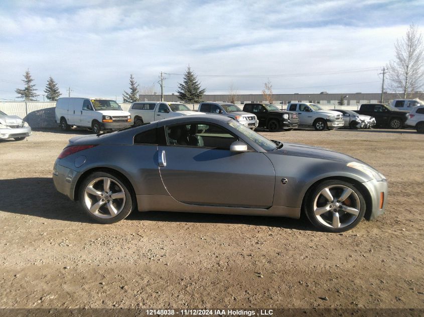 2005 Nissan 350Z Coupe VIN: JN1AZ34E25M655362 Lot: 12148038