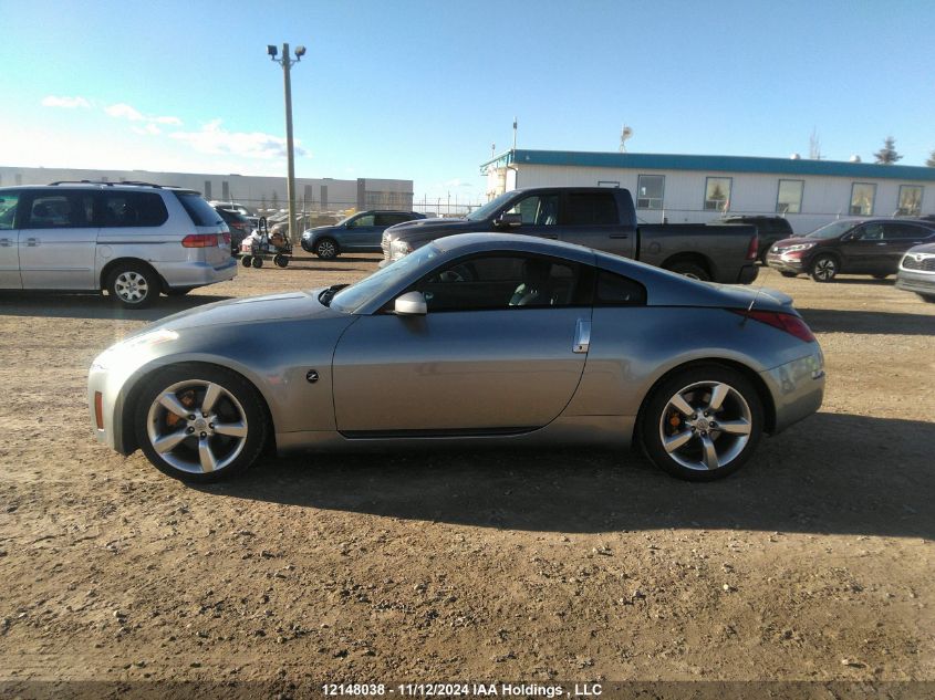 2005 Nissan 350Z Coupe VIN: JN1AZ34E25M655362 Lot: 12148038