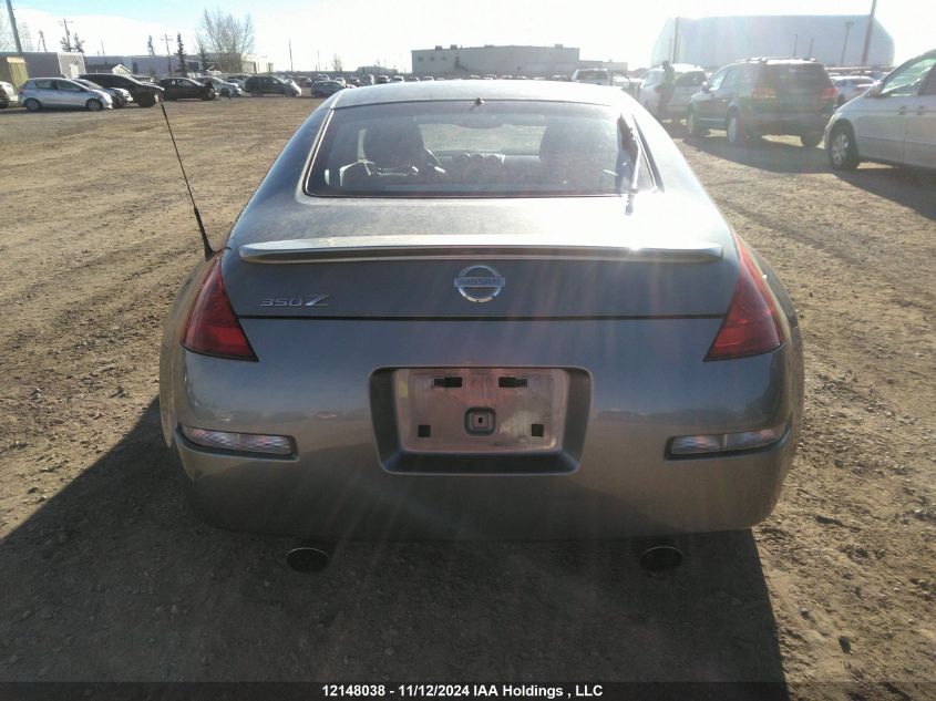 2005 Nissan 350Z Coupe VIN: JN1AZ34E25M655362 Lot: 12148038