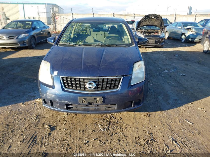 2008 Nissan Sentra 2.0S VIN: 3N1AB61E88L612766 Lot: 12148054