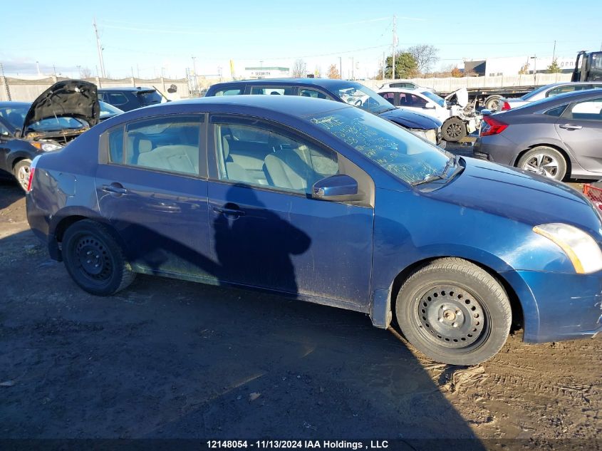 2008 Nissan Sentra 2.0S VIN: 3N1AB61E88L612766 Lot: 12148054