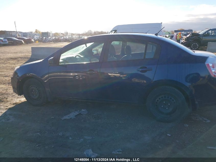 2008 Nissan Sentra 2.0S VIN: 3N1AB61E88L612766 Lot: 12148054