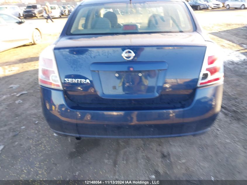 2008 Nissan Sentra 2.0S VIN: 3N1AB61E88L612766 Lot: 12148054