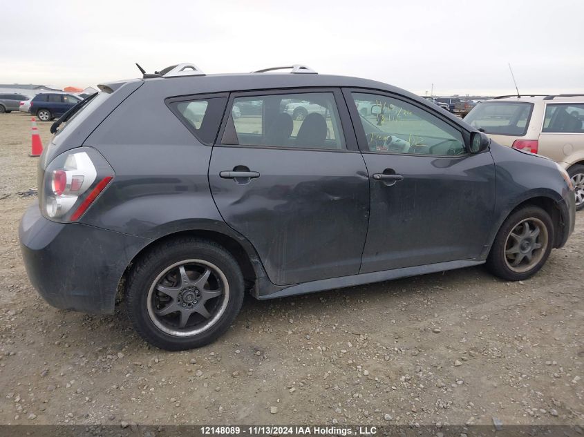 2010 Pontiac Vibe VIN: 5Y2SP6E85AZ408903 Lot: 12148089