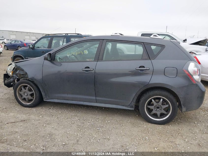 2010 Pontiac Vibe VIN: 5Y2SP6E85AZ408903 Lot: 12148089