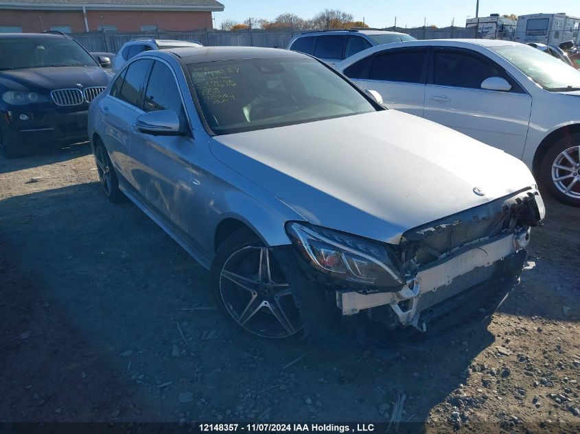 2017 Mercedes-Benz C-Class VIN: 55SWF4KB7HU226143 Lot: 12148357