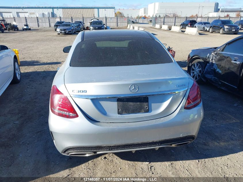 2017 Mercedes-Benz C-Class VIN: 55SWF4KB7HU226143 Lot: 12148357