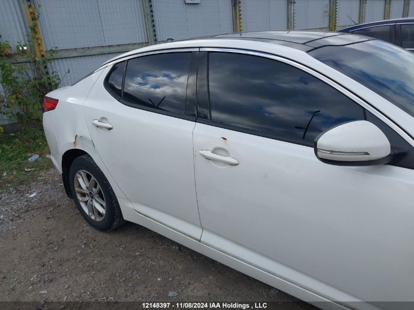 2012 Kia Optima VIN: KNAGM4A78C5263539 Lot: 12148397