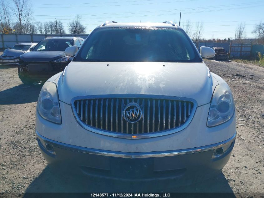 2010 Buick Enclave Cx VIN: 5GALRAED1AJ236822 Lot: 12148577