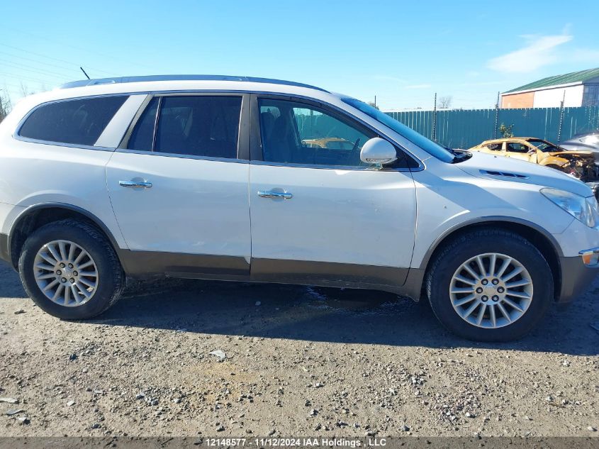 2010 Buick Enclave Cx VIN: 5GALRAED1AJ236822 Lot: 12148577