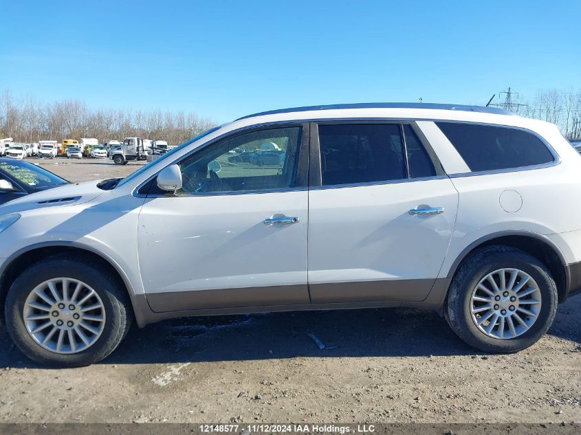 2010 Buick Enclave Cx VIN: 5GALRAED1AJ236822 Lot: 12148577