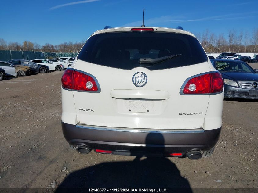 2010 Buick Enclave Cx VIN: 5GALRAED1AJ236822 Lot: 12148577