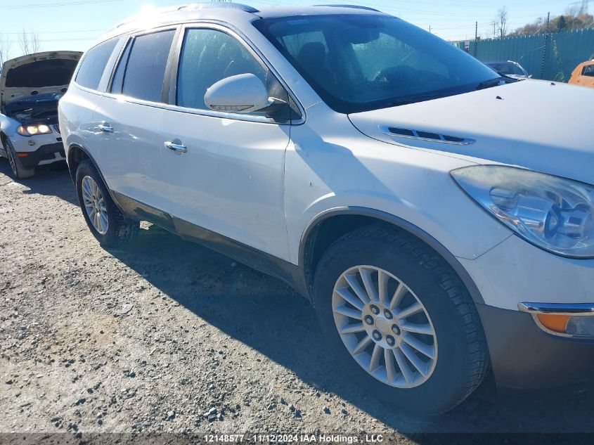 2010 Buick Enclave Cx VIN: 5GALRAED1AJ236822 Lot: 12148577