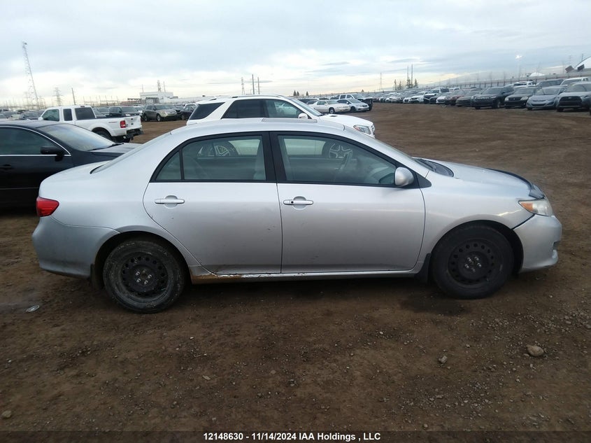 2014 Dodge Charger 2014 Dodge Charger Sedan VIN: 2C3CDXAG5EH367151 Lot: 12148630