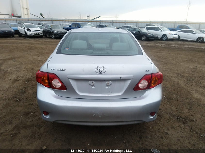 2014 Dodge Charger 2014 Dodge Charger Sedan VIN: 2C3CDXAG5EH367151 Lot: 12148630