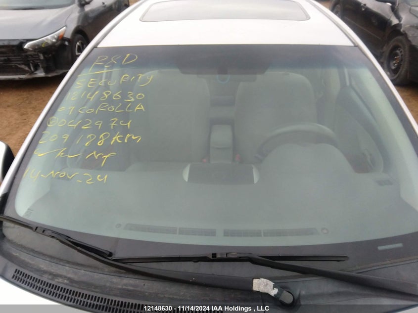 2014 Dodge Charger 2014 Dodge Charger Sedan VIN: 2C3CDXAG5EH367151 Lot: 12148630