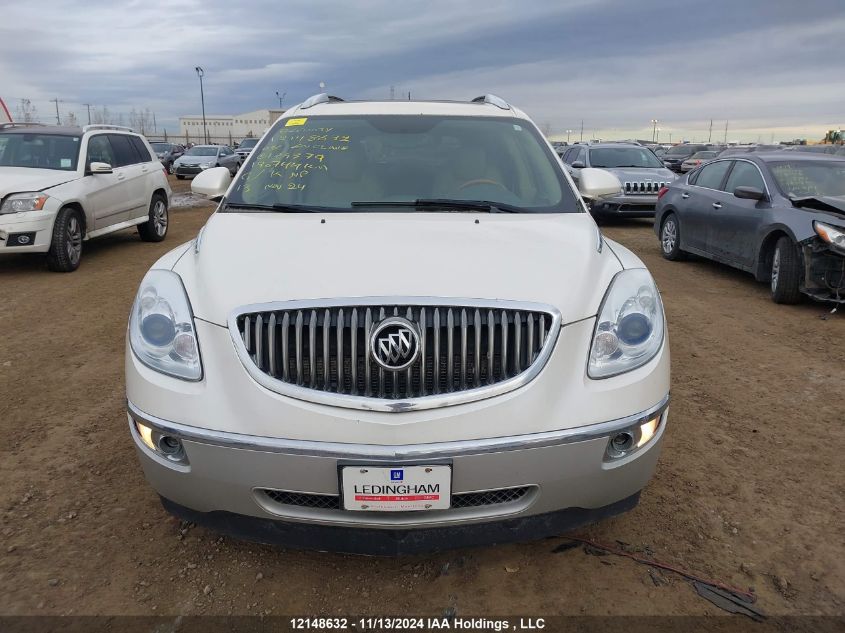 2008 Buick Enclave VIN: 5GAEV23798J175379 Lot: 12148632