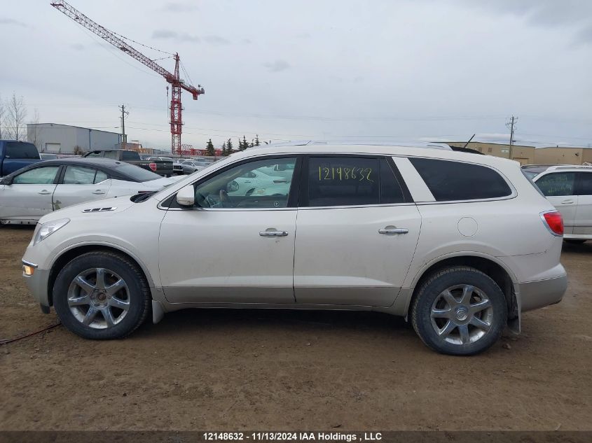 2008 Buick Enclave VIN: 5GAEV23798J175379 Lot: 12148632