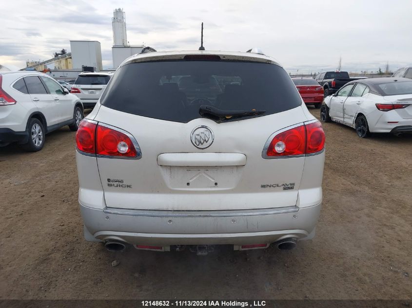 2008 Buick Enclave VIN: 5GAEV23798J175379 Lot: 12148632