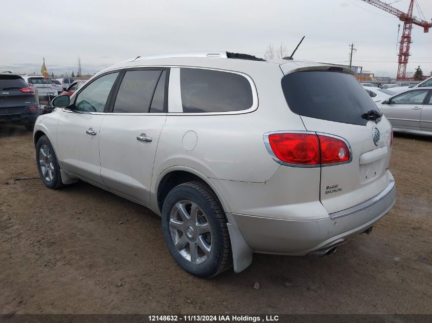 2008 Buick Enclave VIN: 5GAEV23798J175379 Lot: 12148632