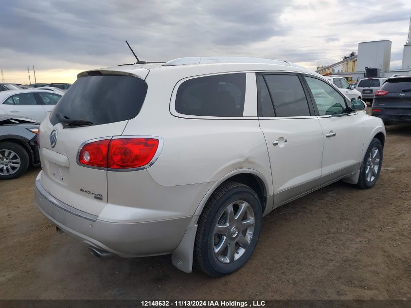 2008 Buick Enclave VIN: 5GAEV23798J175379 Lot: 12148632