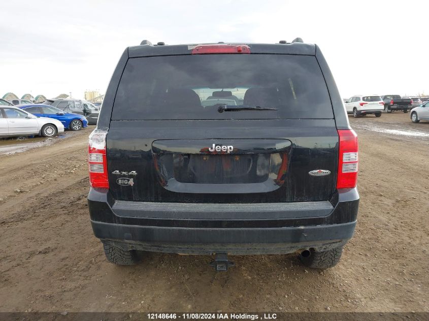 2014 Jeep Patriot VIN: 1C4NJRAB2ED523446 Lot: 12148646