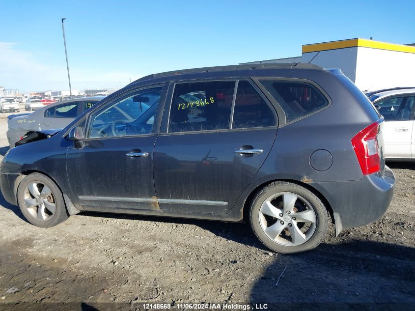 2008 Kia Rondo VIN: KNAFG526387189795 Lot: 12148668