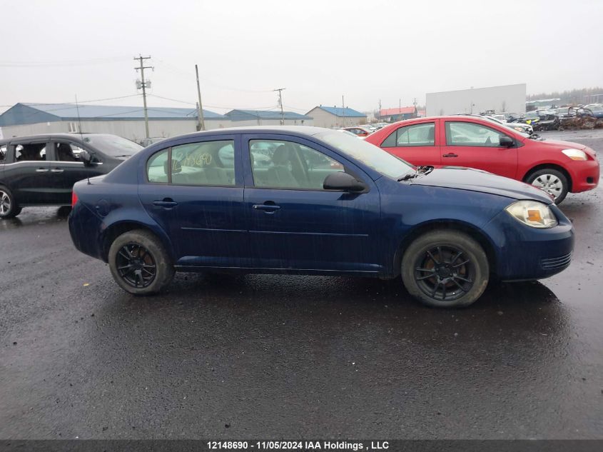 2010 Chevrolet Cobalt VIN: 1G1AB5F56A7212059 Lot: 12148690