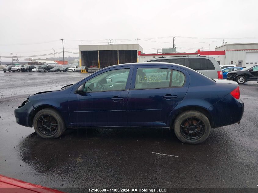 2010 Chevrolet Cobalt VIN: 1G1AB5F56A7212059 Lot: 12148690