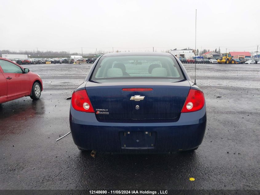 2010 Chevrolet Cobalt VIN: 1G1AB5F56A7212059 Lot: 12148690