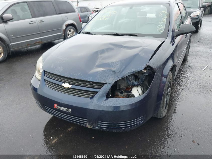 2010 Chevrolet Cobalt VIN: 1G1AB5F56A7212059 Lot: 12148690