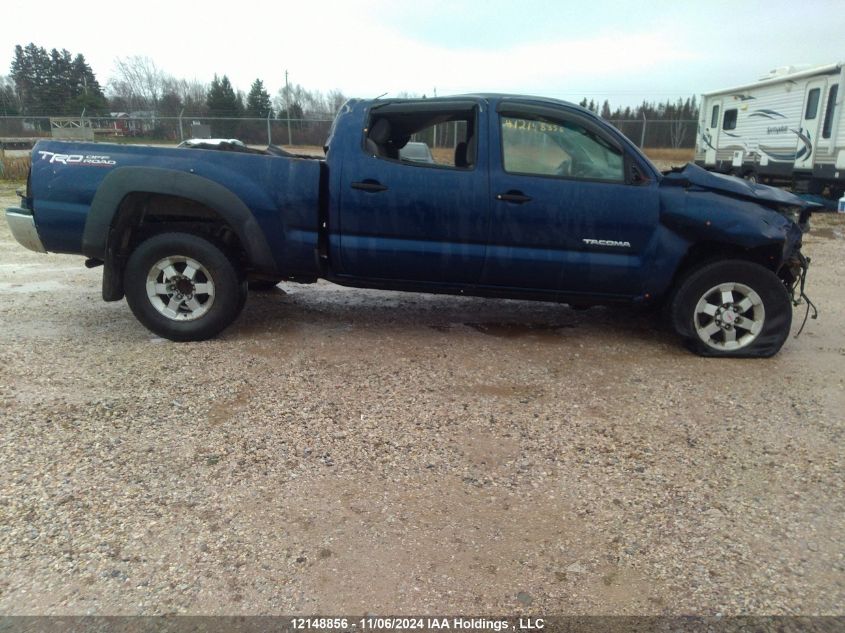 2007 Toyota Tacoma Double Cab Long Bed VIN: 5TEMU52N17Z324290 Lot: 12148856