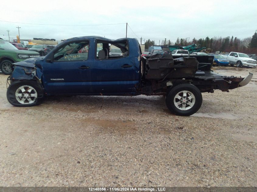 2007 Toyota Tacoma Double Cab Long Bed VIN: 5TEMU52N17Z324290 Lot: 12148856