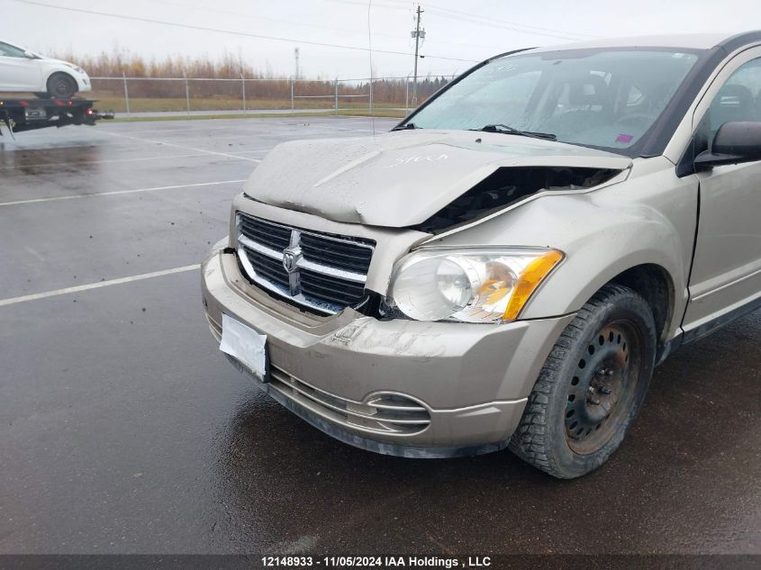 2009 Dodge Caliber Sxt VIN: 1B3HB48A69D221403 Lot: 12148933