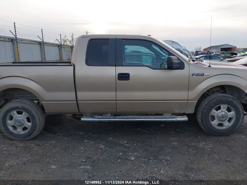 2013 Ford F150 Super Cab VIN: 1FTEX1EMXDFA32640 Lot: 12148952