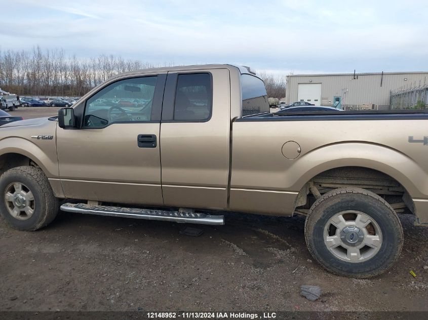 2013 Ford F150 Super Cab VIN: 1FTEX1EMXDFA32640 Lot: 12148952