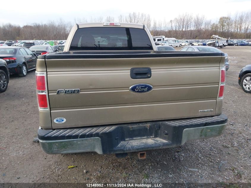 2013 Ford F150 Super Cab VIN: 1FTEX1EMXDFA32640 Lot: 12148952