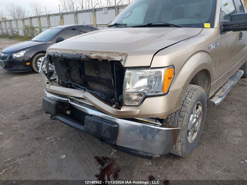 2013 Ford F150 Super Cab VIN: 1FTEX1EMXDFA32640 Lot: 12148952